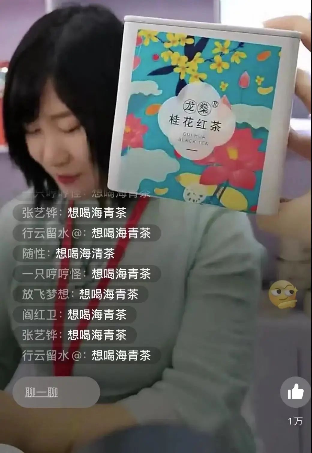 20220730091245_40775.jpg 微信图片_20220730091238.jpg