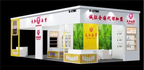 微信截图_20201221155043.jpg