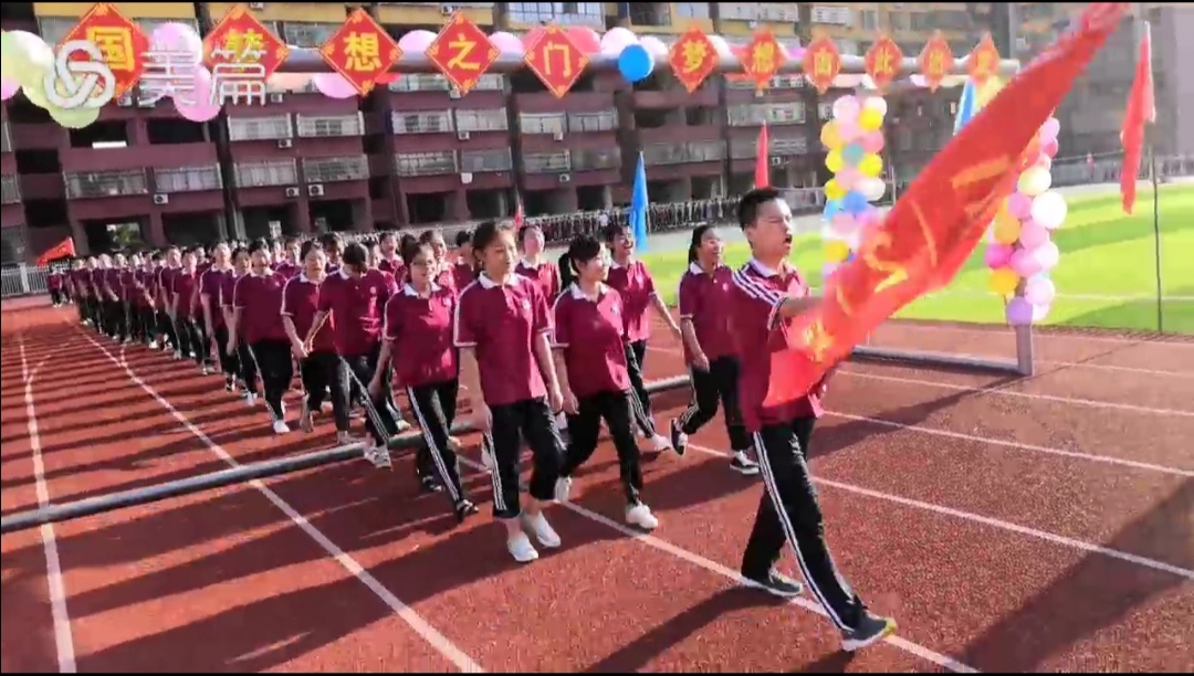 门.jpg