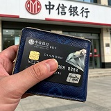 怎么申请银行卡靓号