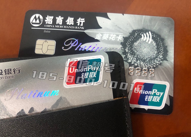 招商金葵花.jpg
