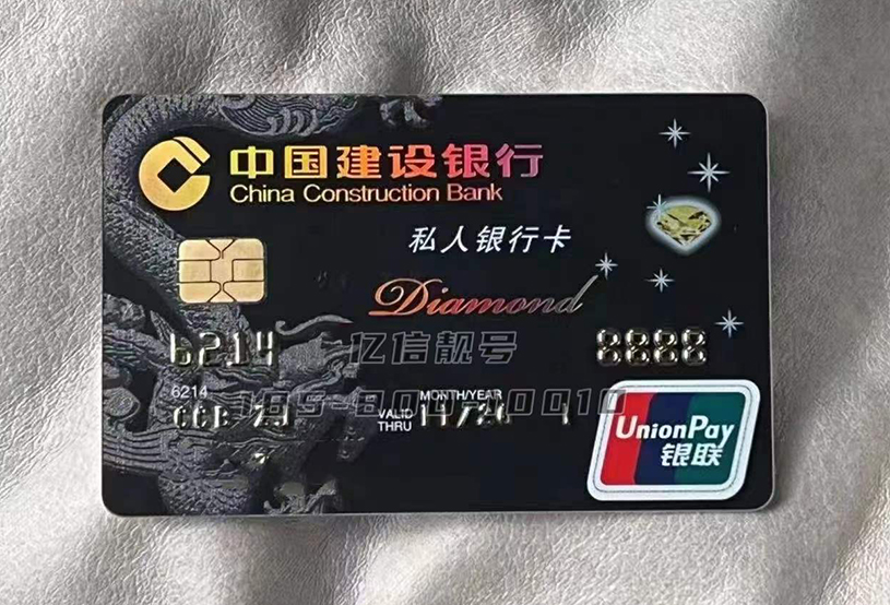 888888.jpg