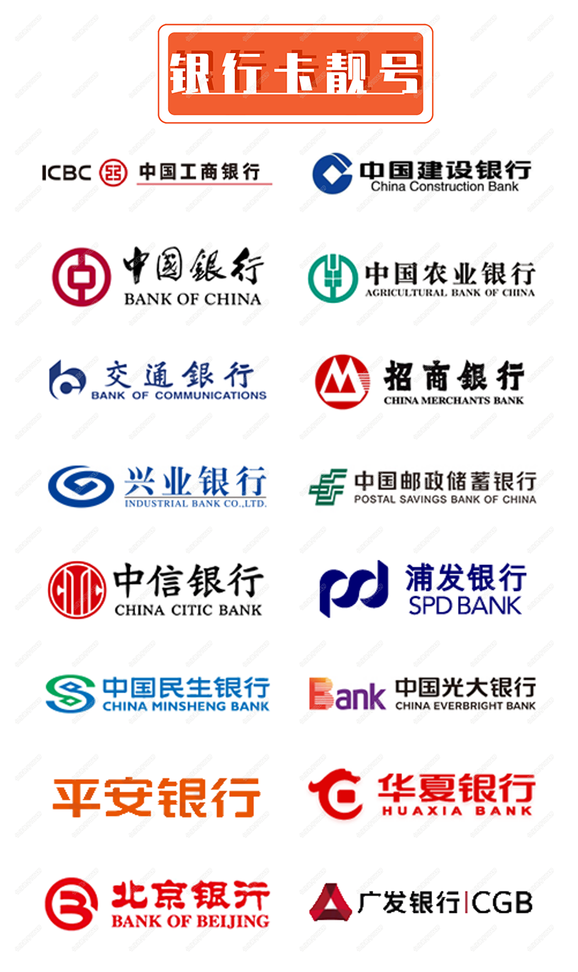 默认标题_自定义px_2021-12-29+13_21_35.png