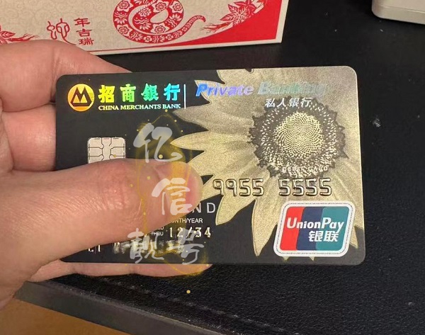 微信图片_20250124111654.jpg