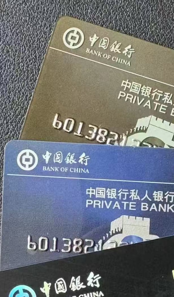 微信图片_2025-08-23_092124_086.jpg