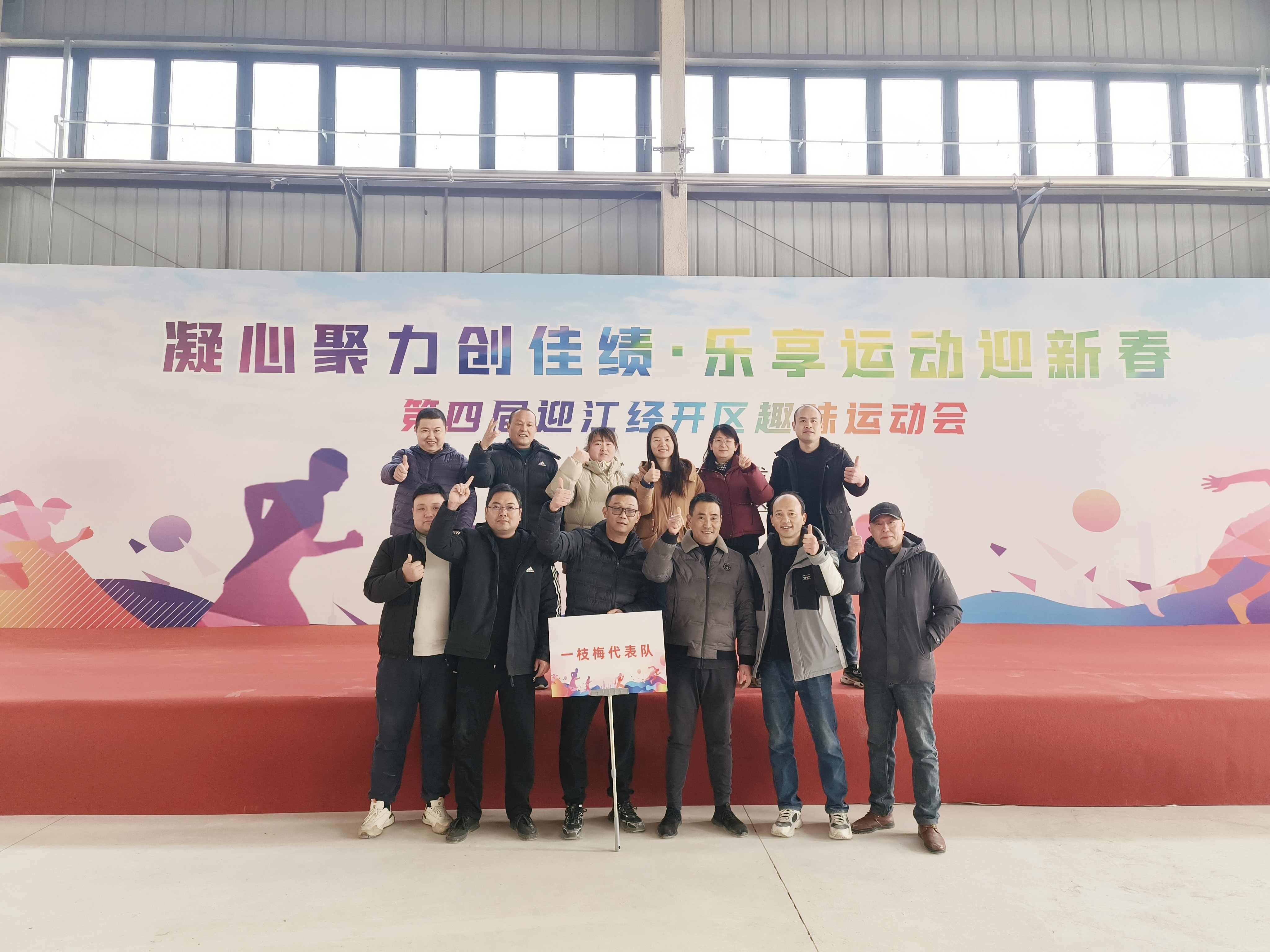 20250113112302_76319.jpg e7c8343947945e5f10ee2e5517bad98_副本.jpg