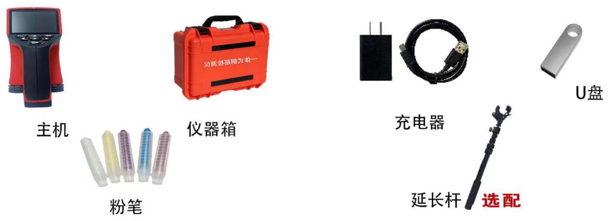 20231009210918_63949.jpg 图片5.jpg