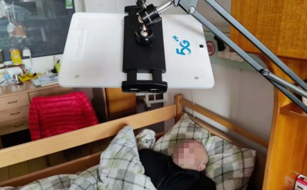 “5G+智慧养老”