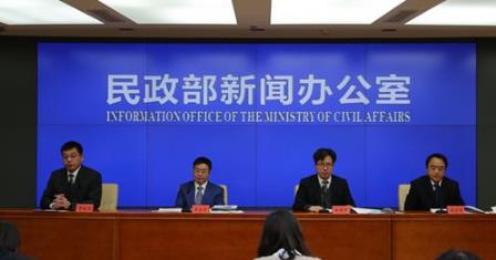 民政部：中央财政累计投入271亿元支持养老服务设施建设