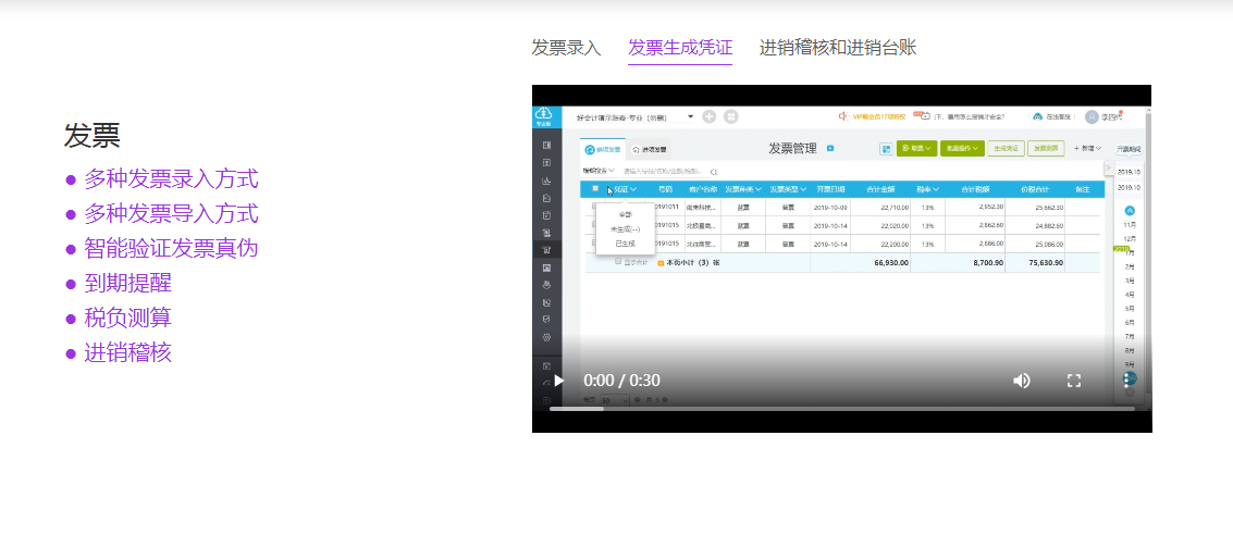 好06.png