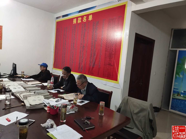 微信图片_20200925081221.jpg