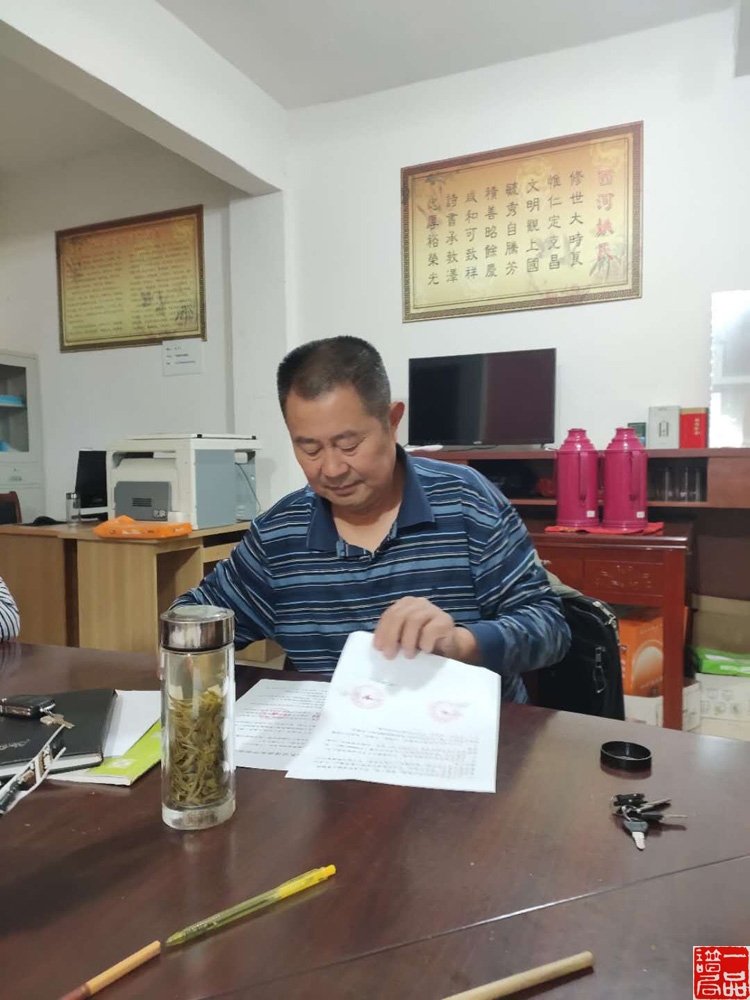 微信图片_20200925081252.jpg