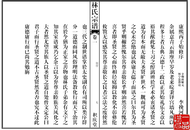 bfce711ee6aa161e2c351ae8fe449cc.png