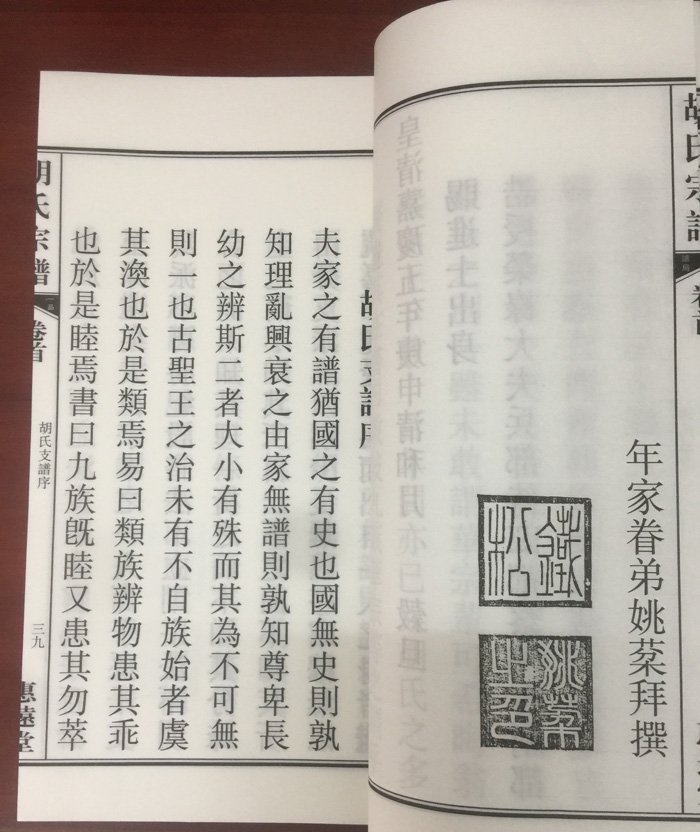 微信图片_20201212104143.jpg