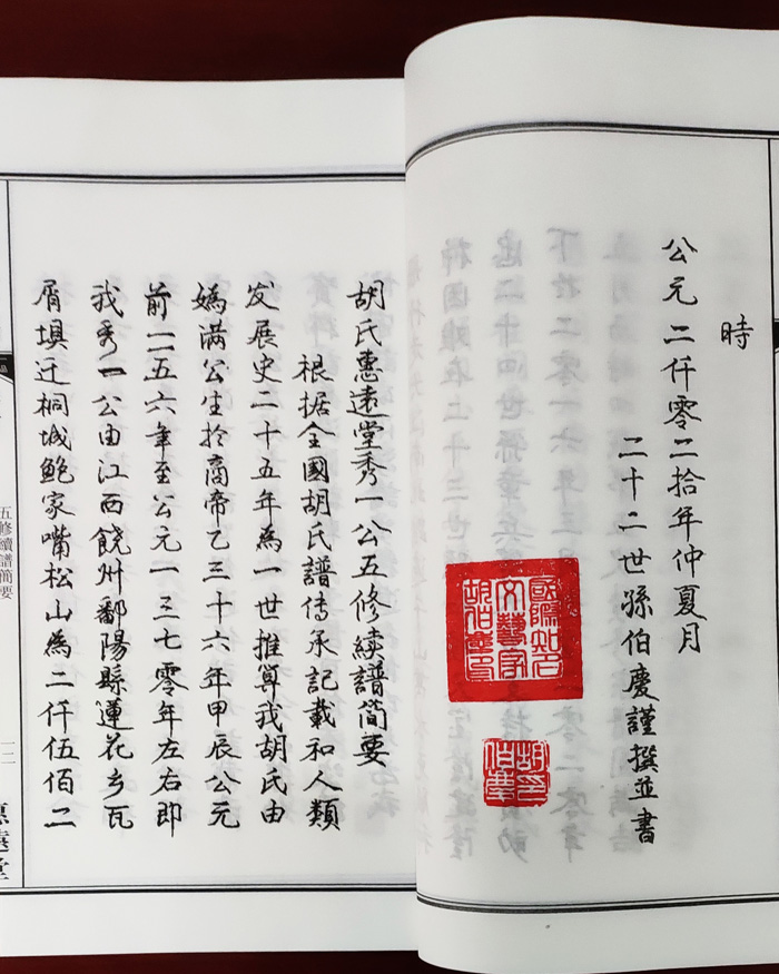 微信图片_20201212104152.jpg