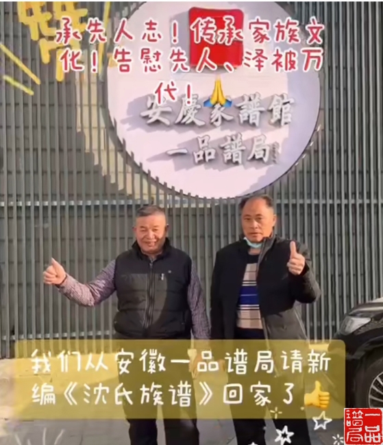 微信图片_門.jpg