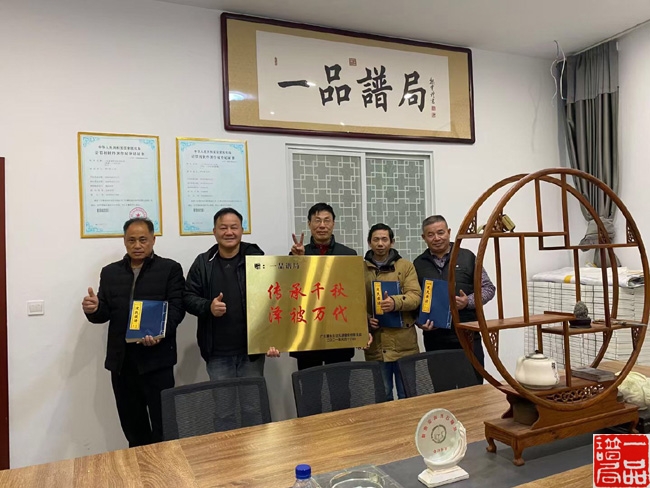 微信图片_20210121203835.jpg