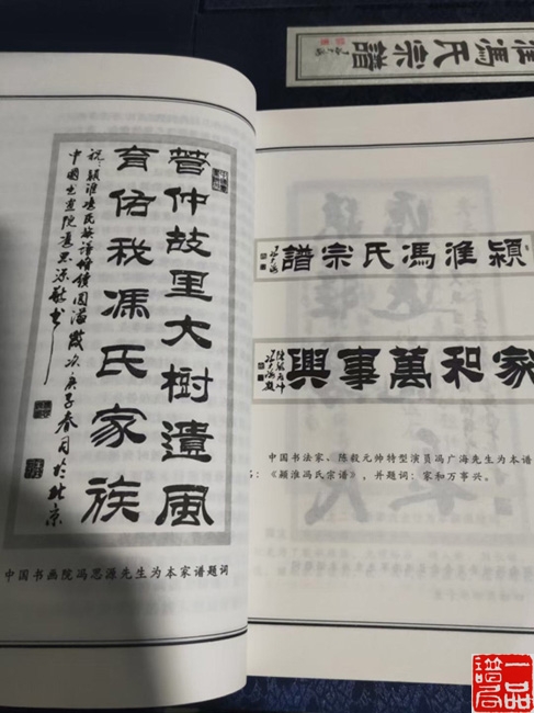 微信图片_4.jpg
