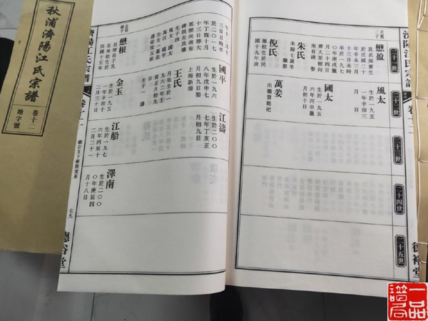 微信图片_2.jpg