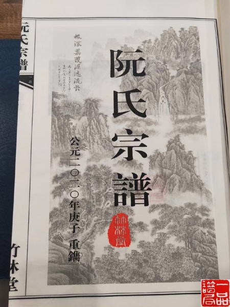 微信图片_4.jpg