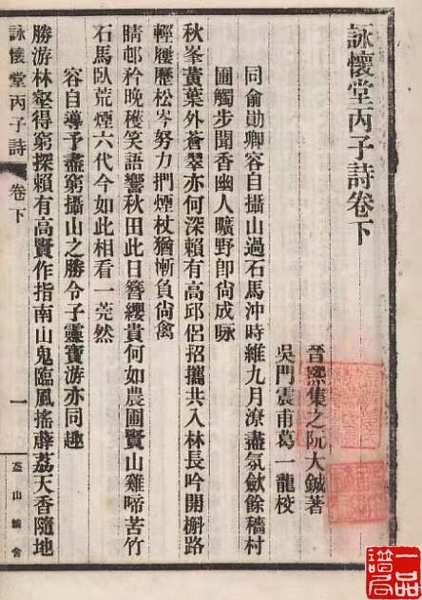 微信图片_6.jpg