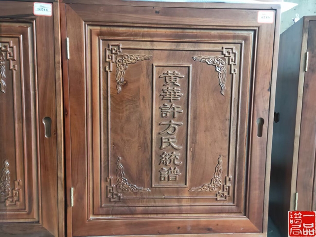 微信图片_12.jpg
