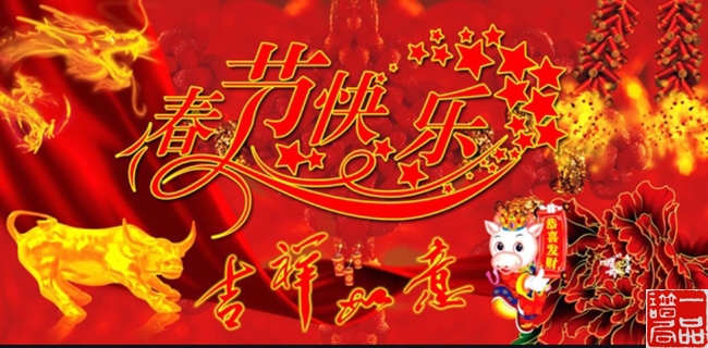 微信图片_3.jpg