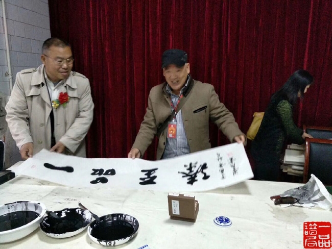 微信图片_4.jpg