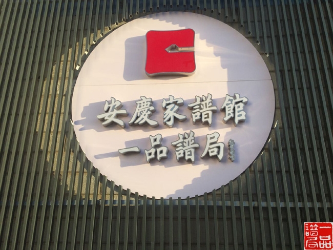 微信图片_6.jpg