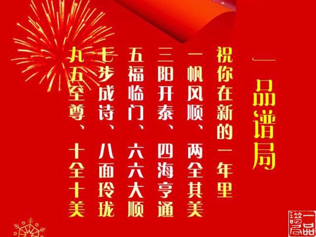 微信图片_7.jpg