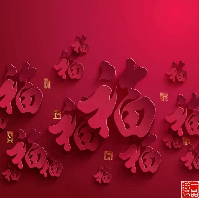 微信图片_8.jpg