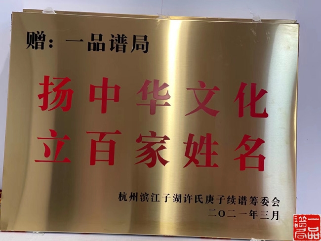 d6abeddf14421cbfd3b186f07cd554c.jpg