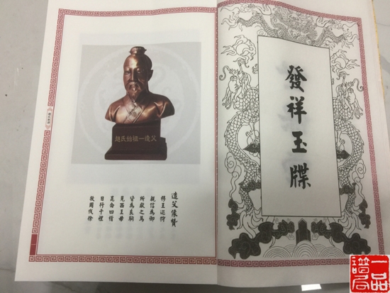 微信图片_20220304104523.jpg