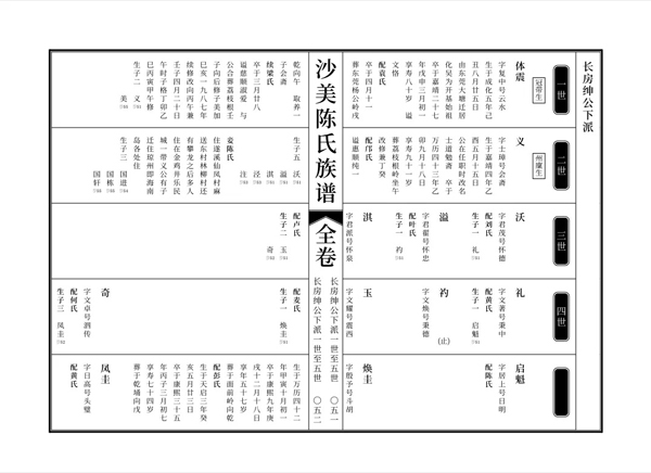 20220527154432_89926.png 图片1.png