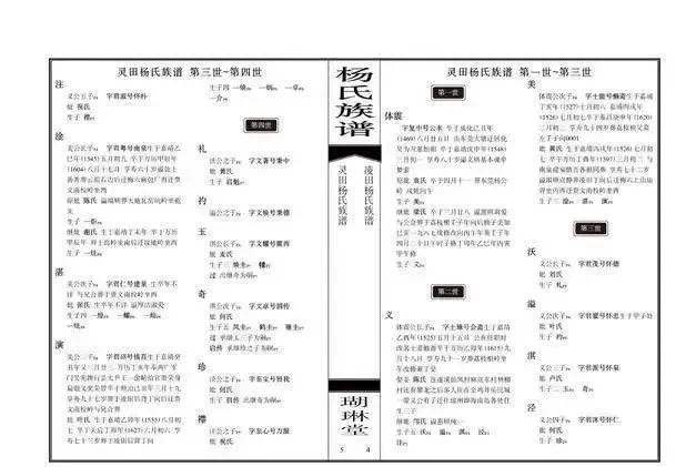 20220527154642_24881.png 图片5.png