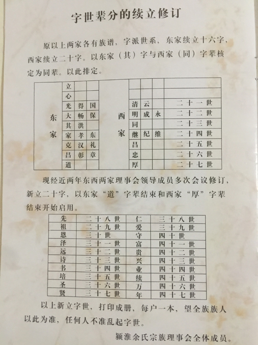 微信图片_20230307110506.jpg