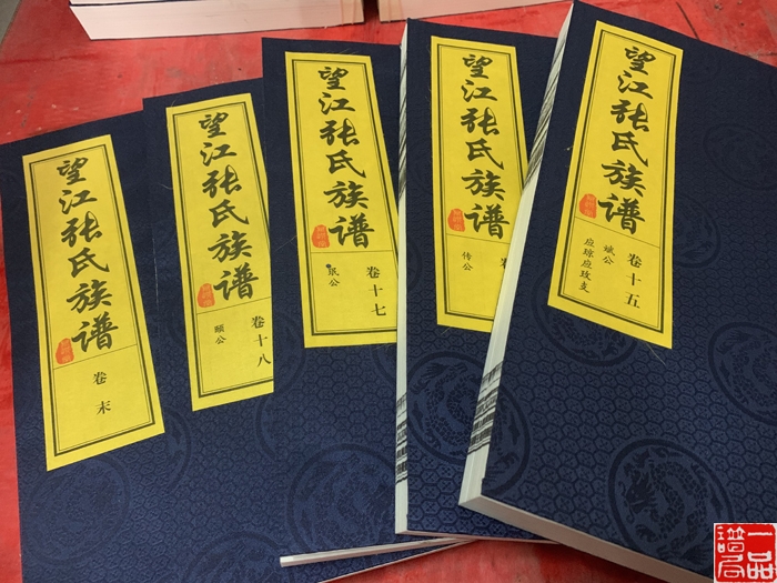 微信图片_各卷.jpg