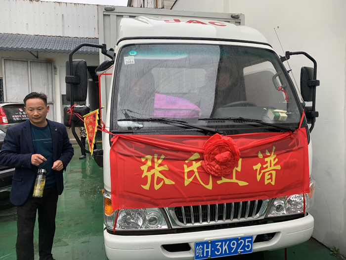 微信图片_7.jpg