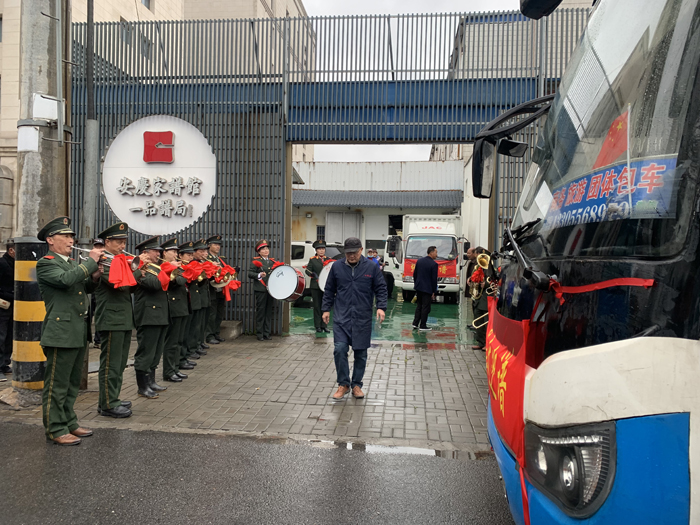 微信图片_8.jpg