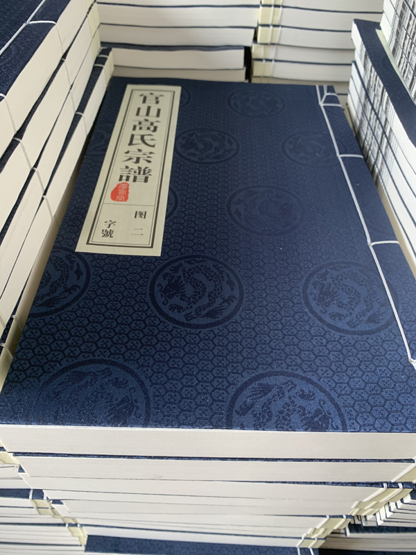 微信图片_20230404092528.jpg