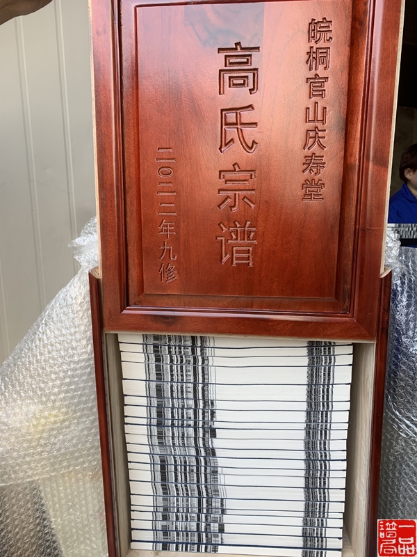 微信图片_20230404092443.jpg