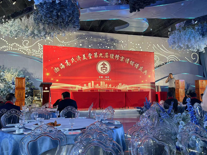 微信图片_20230406133641.jpg