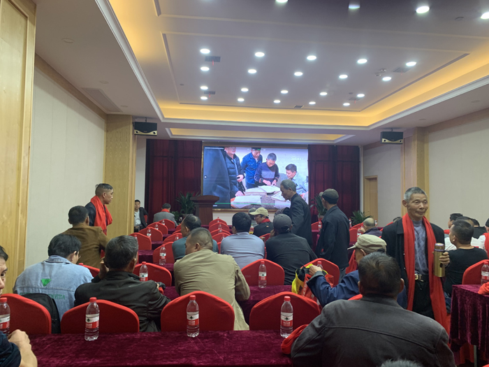 微信图片_20240401074932.jpg