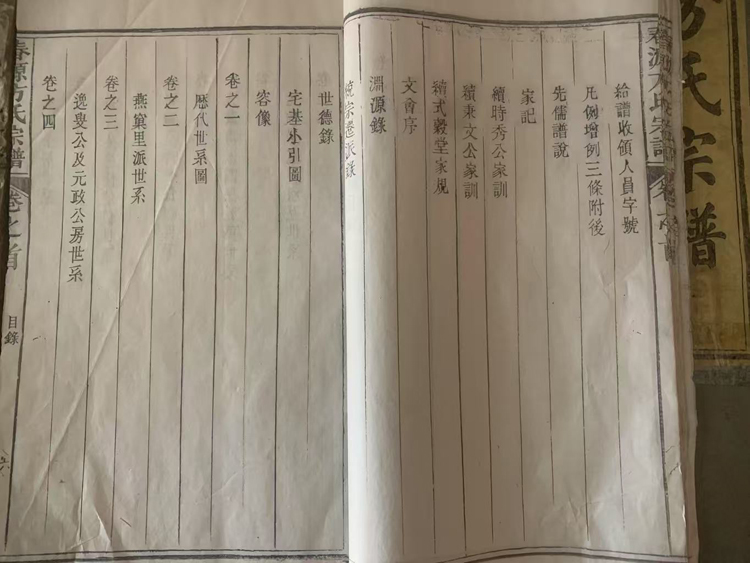微信图片_方二.jpg