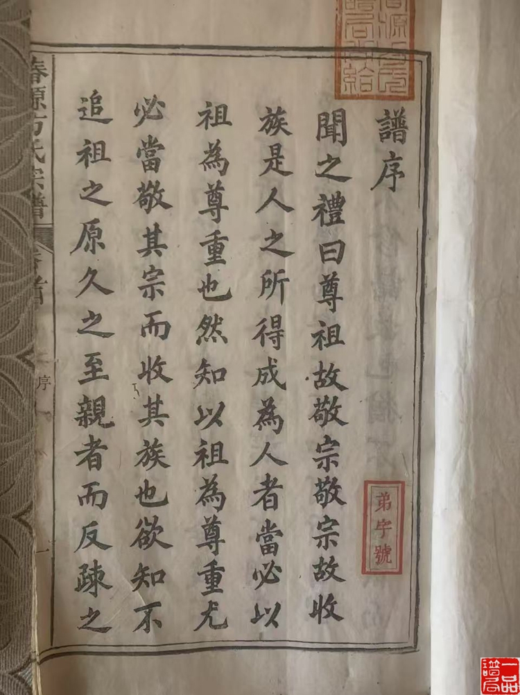 微信图片_方三.jpg