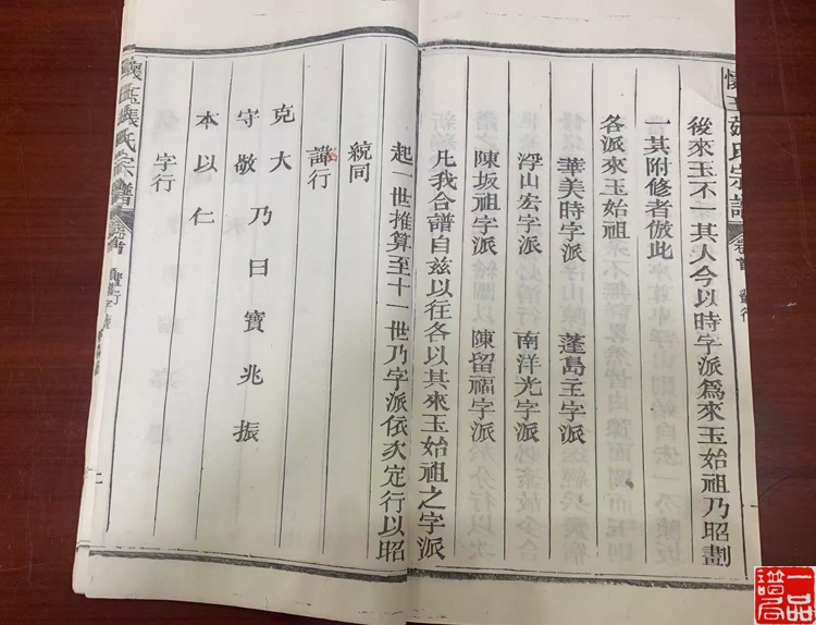 微信图片_3.jpg