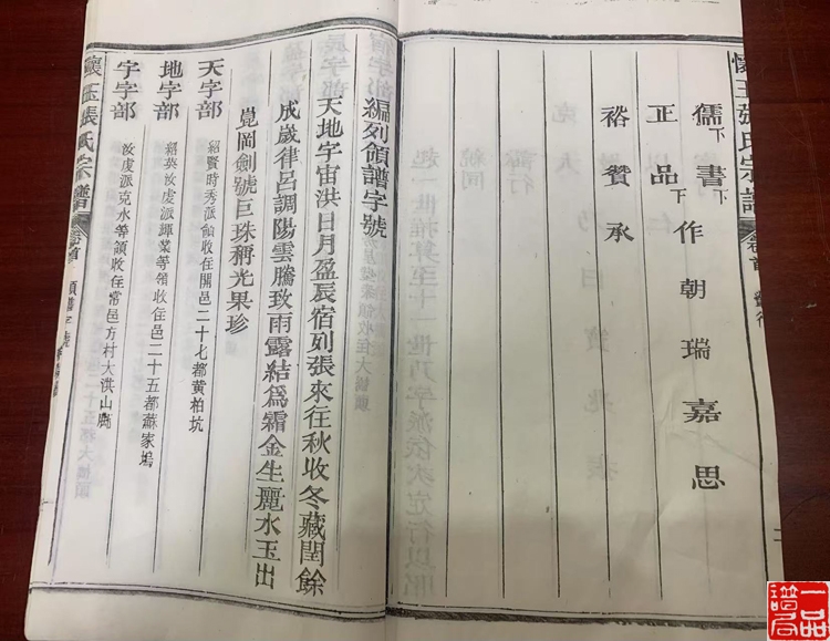 微信图片4.jpg