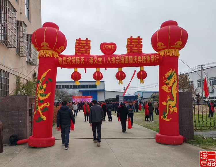 陳二.jpg