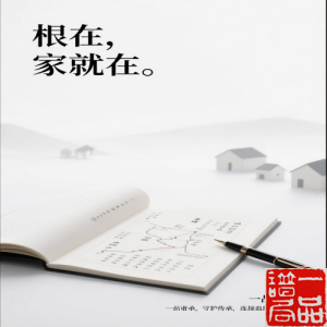 微信图片_20250606074132.png