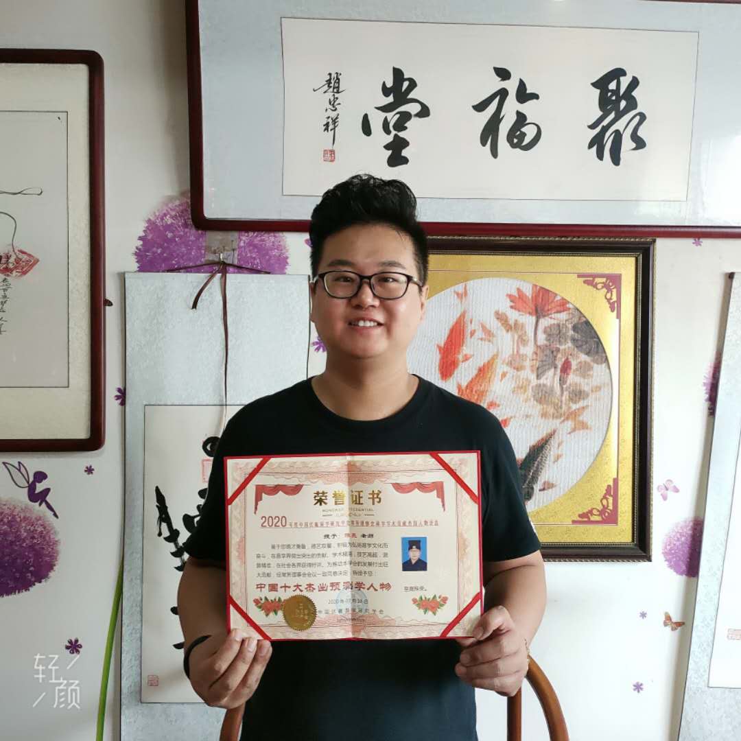 微信图片_20200919090517.jpg